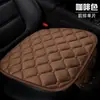 Almofada de carro de pelúcia quente de inverno, conjunto de três peças, antiderrapante, sem amarrações, almofada de assento de carro universal para o bumbum, entrega em uma peça