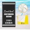 Toalha de Praia de Microfibra Processada e Personalizada, Toalha Absorvente de Suor para Corrida, Toalha de Suor para Fitness, Toalha de Banho Multifuncional de Secagem Rápida para Natação