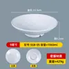 Tazón Roscado de Melamina, Tazón para Sopa y Fideos, Tazón Comercial Imitación Porcelana para Arroz y Fideos, Tazón para Wontons, Tazón para Sopa Picante, Tazón para Leche de Soya, Vajilla para Cafetería