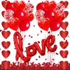 Decoración para el Día de San Valentín 2026 Propuesta de Boda Arreglo de Amor Globo de Película de Aluminio Corazón Arte Latte Set de Cuerdas Venta al por Mayor Personalización