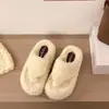 Chinelos Femininos para Uso Externo Solado Grosso Moda Sensação de Casa Chinelo Celebridade da Internet Chinelos de Algodão Estilo Coreano Peludo Novo Estilo 2026 Tira entre os Dedos