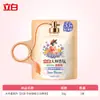 El nuevo suavizante de Liby, Serie Vacaciones Coloridas Master Fragrance, suavizante en bolsita pequeña de grado perfumado con fragancia duradera