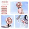 Ventilador de Mano N15 USB Mini Portátil Plegable Recargable con Pantalla Digital, Colgante para Cuello, de Escritorio, Larga Duración de Batería