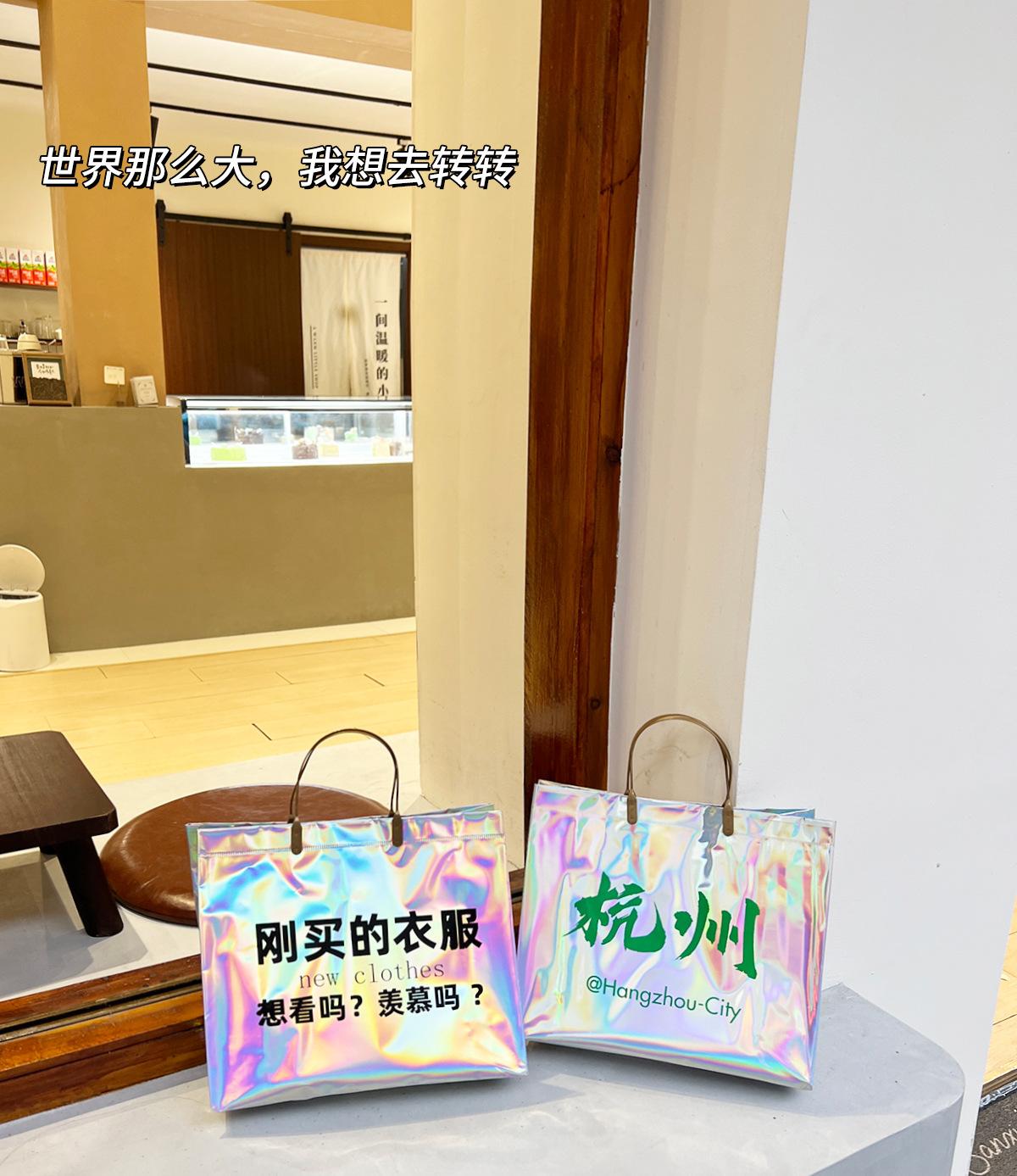 创意文字---副本_01