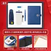 Set de Regalo Empresarial, Regalos Corporativos para Oficina, Regalos Prácticos para Clientes, Tazas de Café, Cuadernos, Souvenirs, Logo Personalizado