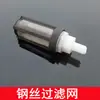 Bomba de Diafragma DC R385 Chaleira de Chá 6-12v Bomba de Água Pequena Miniatura Refrigeração a Água para Laptop Bomba para Aquário