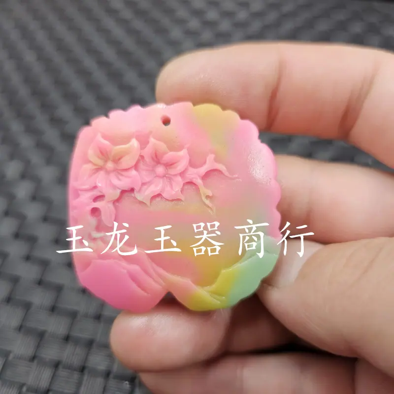 20230614_121526.jpg