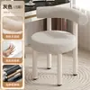 Penteadeira Banqueta para Maquiagem Luxo Leve Cadeira de Maquiagem de Alta Qualidade Celebridade da Internet Cadeira para Manicure Quarto de Menina Banqueta Moderna Simples