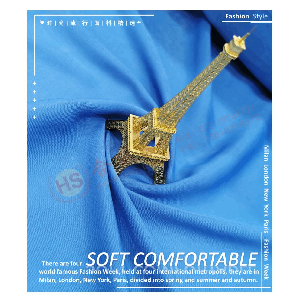 7310 仿铜氨斜纹12.gif