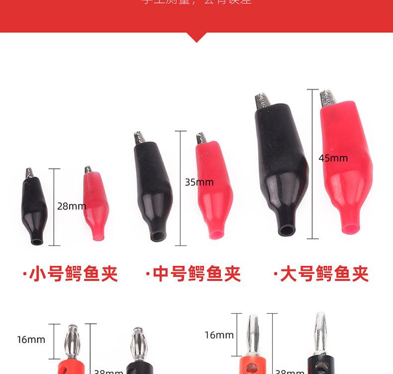 尺寸790_09.jpg