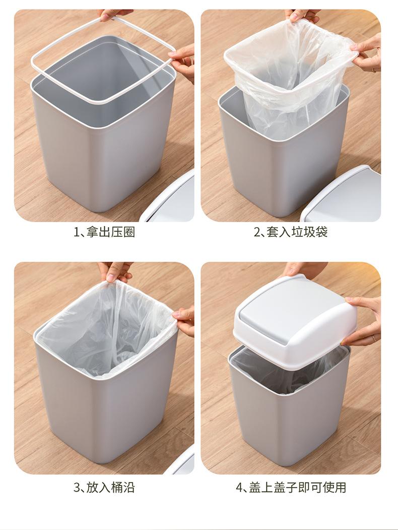 摇盖垃圾桶_07.jpg