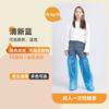 Cubrezapatos de Lluvia Grueso Impermeable Desechable al por Mayor Antideslizante Empaque Separado Cubre Botas Altas para Día Lluvioso