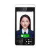 Sistema de Control de Acceso por Reconocimiento Facial Dinámico Metálico Hengxingzhi Tableta Todo en Uno para Lectura de Tarjetas y Escaneo Facial Máquina de Control de Acceso por Reconocimiento Facial