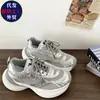 Zapatillas de mujer 2026 nuevas populares de otoño, zapatos de malla transpirable, suela gruesa, ligeras, para correr, casuales, tipo papá