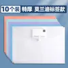 Bolsa de archivo transparente para venta al por menor A4 bolsa de archivo de plástico papelería de oficina papel almacenamiento de datos logo al por mayor