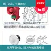 Atualize o preço real do sistema de alarme geral de emergência marítima BJ-2J/2Z alarme sonoro e luminoso 600 yuan