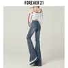 Jeans Acampanados Negros Ajustados para Mujer Tendencia Nuevo Estilo Americano Diseño Chica Picante Pantalones de Tiro Alto Bootcut