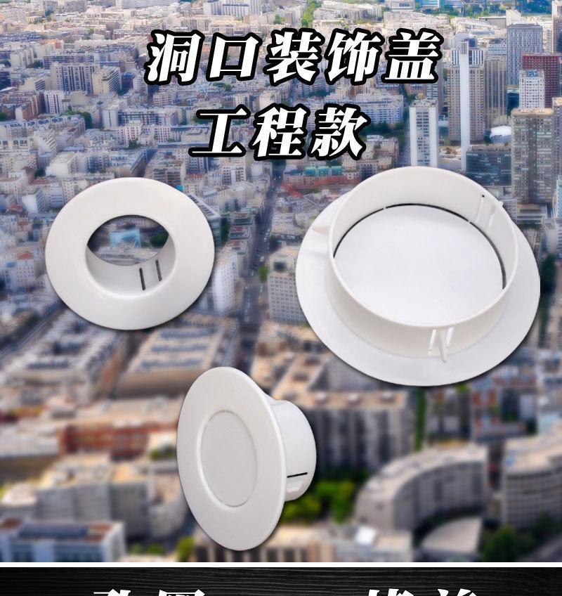 详情_01