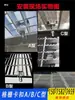 Abrazadera de instalación de rejilla de acero galvanizado en caliente abrazadera de fijación de plataforma de placa de rejilla conector tipo ABCM clip para rejilla de FRP