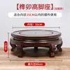 Tanque de almacenamiento de vidrio pericarpiano de 50 litros, tanque de almacenamiento seco para té de gran capacidad, tanque de vidrio sellado para exhibición comercial