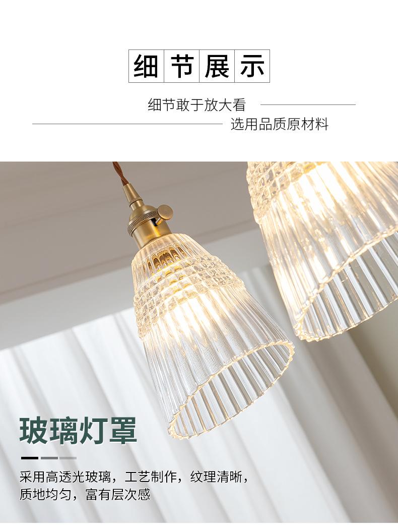 详情-恢复的_10.jpg