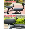 Reposabrazos para Asiento Trasero de Bicicleta Poste Reposabrazos Infantil para Bicicleta de Montaña Manillar Trasero de Agarre para Scooter Eléctrico Reposabrazos Delantero Infantil para Bicicleta Eléctrica