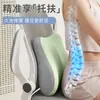 Cojín Lumbar de Oficina, Almohada para la Cintura, Cojín para el Respaldo, Almohadilla para el Respaldo de la Silla para Estar Sentado Mucho Tiempo, Dormir y Estación de Trabajo