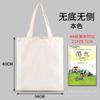 Bolsa tote de fieltro personalizada, bolsa de compras portátil, bolsa de algodón, bolsa de regalo publicitaria, bolsa de lona con logo personalizado, personalizada