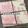 Notas Adhesivas Tulipán Rosa Originales Lindas Ins Alto Valor Corazón Girly Pegatinas para Planificador Bloc de Notas para Estudiantes