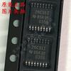 Chip controlador de interfaz TSSOP-16 AM26C31IPWR de serigrafía 26C31I, nuevo y original, disponible en stock.