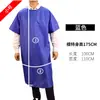 Delantal de Manga Corta de Verano, Delantal Impermeable y a Prueba de Aceite, Ropa de Trabajo, Específico para Catering, Delantal Resistente a Ácidos y Álcalis para Protección