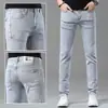 Calça Masculina Cigarette Slim Fit Lyocell Seda Gelada Outono Novo Estilo Europeu de Alta Qualidade Cinza Claro, Comprimento 9/10