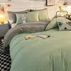 Juego de Sábanas de Color Sólido de Cuatro Piezas, Funda Nórdica, Juego de Ropa de Cama Individual para Dormitorio de Estudiantes de Tres Piezas, Venta al por Mayor, Comercio Exterior, Transfronterizo