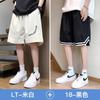 Pantalones Cortos de Seda de Hielo Americanos NASA para Niños Verano Tendencia Marca Delgados 2025 Nuevos Deportivos Baloncesto Casuales