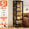 Estantería de Acero para el Hogar Estantería para Libros Infantiles con Puerta de Cristal Gabinete Hecho a Mano Vitrina Armario de Piso para Sala de Estar Armario de Almacenamiento