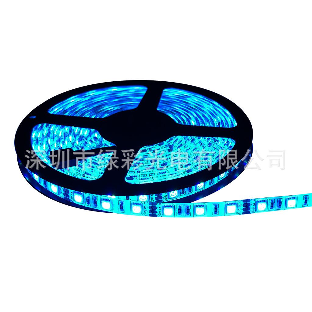 5050防水60灯RGB冰蓝