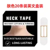 Parches Invisible Lifting Transfronterizos Más Vendidos Que No Dañan la Piel, Parches Mini de Doble Cabeza para Lifting de Cuello Portátiles Diarios, Parches de Maquillaje para Arrugas del Cuello