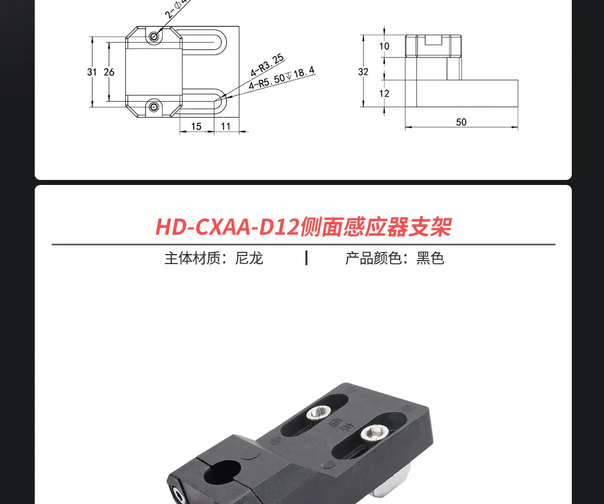 详情高清_10.jpg