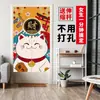 Cortina de puerta, cortina divisoria de dormitorio, cortina de privacidad para cocina y baño del hogar, cortina Feng Shui, cortina de privacidad, cortina sin taladro