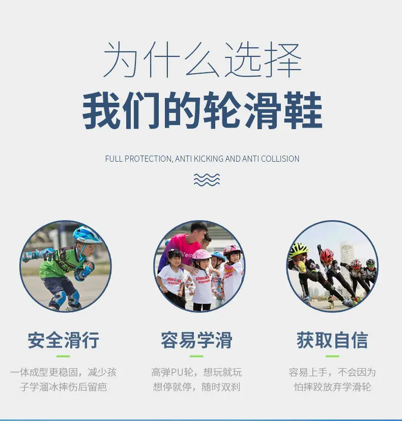 SB详情_03
