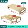 Cama Sofá de Madera Maciza, Cama Plegable Multifuncional, Cama Desplegable, Tipo Cama Tatami, Sofá Cama, Doble Propósito, Cama Extensible