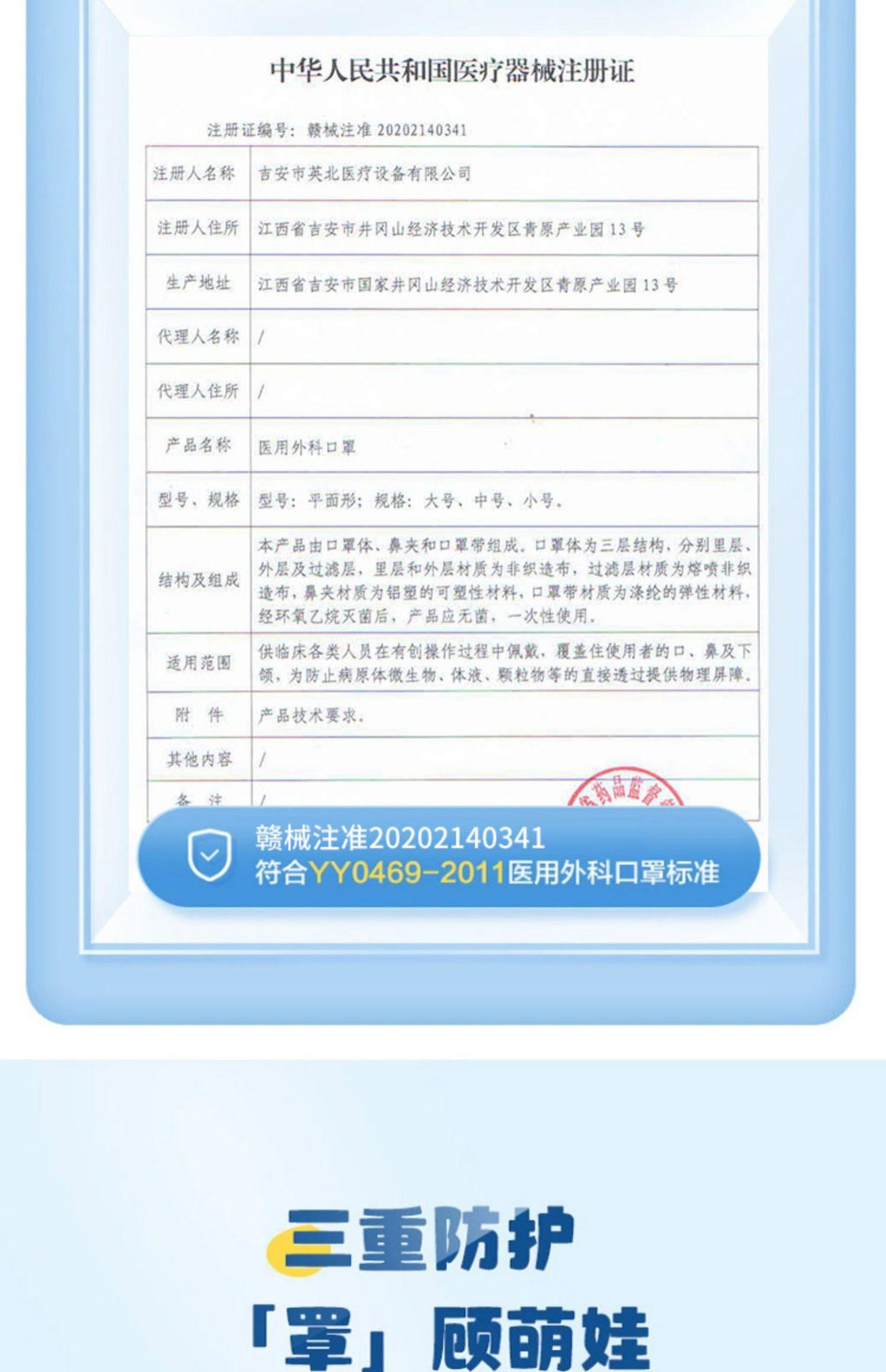 详情_008.jpg
