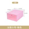 Caja de Zapatos de Plástico Más Grande y Gruesa Gabinete Transparente para Guardar Zapatos Zapatero Almacenamiento Gabinete para Zapatos Organizador de Caja para Guardar Zapatos Multicapa