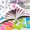 Nuevo libro de origami para bebés y niños de jardín de infantes, rompecabezas grande de 4 volúmenes hecho a mano para padres e hijos, recortado en papel de origami