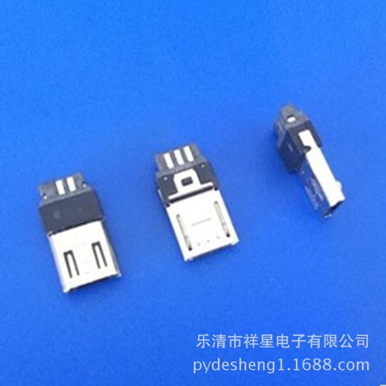 b71404c8d720104ab45014ebb4965e