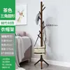 Perchero de pie de madera maciza, armario plegable para uso en dormitorio, estante de almacenamiento junto a la cama
