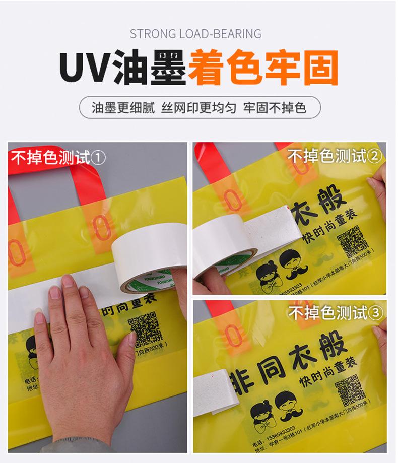 东莞达誉兴_12.jpg