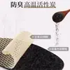 Plantillas para hombre que absorben el sudor, antiolor, de suela blanda, no cansan, plantillas de malla, plantillas deportivas cómodas y transpirables, plantillas antiolor de ajenjo