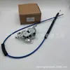 69380-26010 Es Adecuado para Toyota Land Cruiser KDH213 Ensamblaje de Máquina de Cerradura de Puerta Corredera Izquierda Delantera
