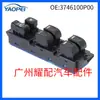 3746100P00 É Adequado para 2011-2013 Great Wall Interruptor do Regulador de Vidro Interruptor Elétrico de Vidro
